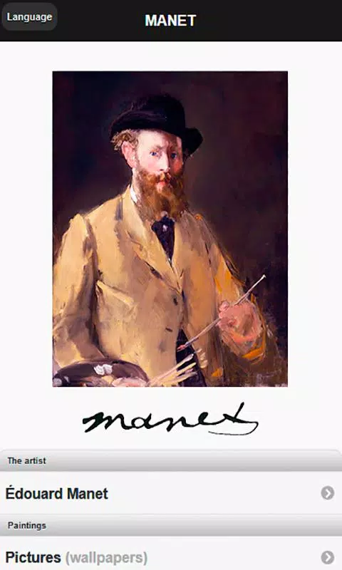 Manet Screenshot1