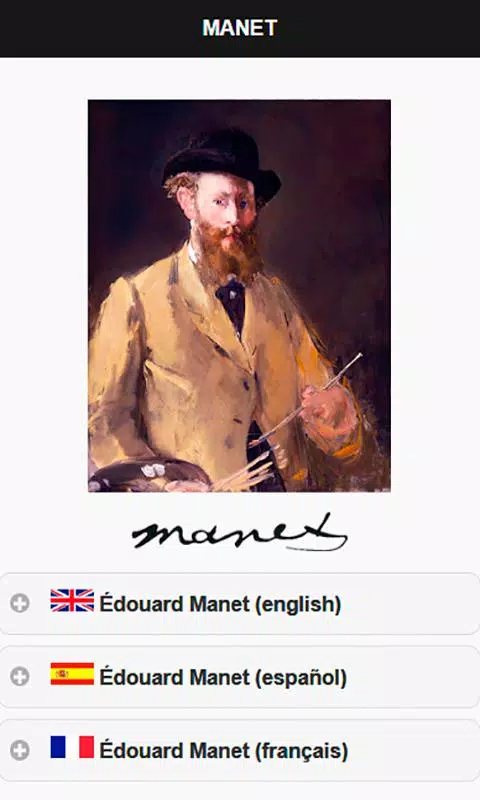 Manet Screenshot2