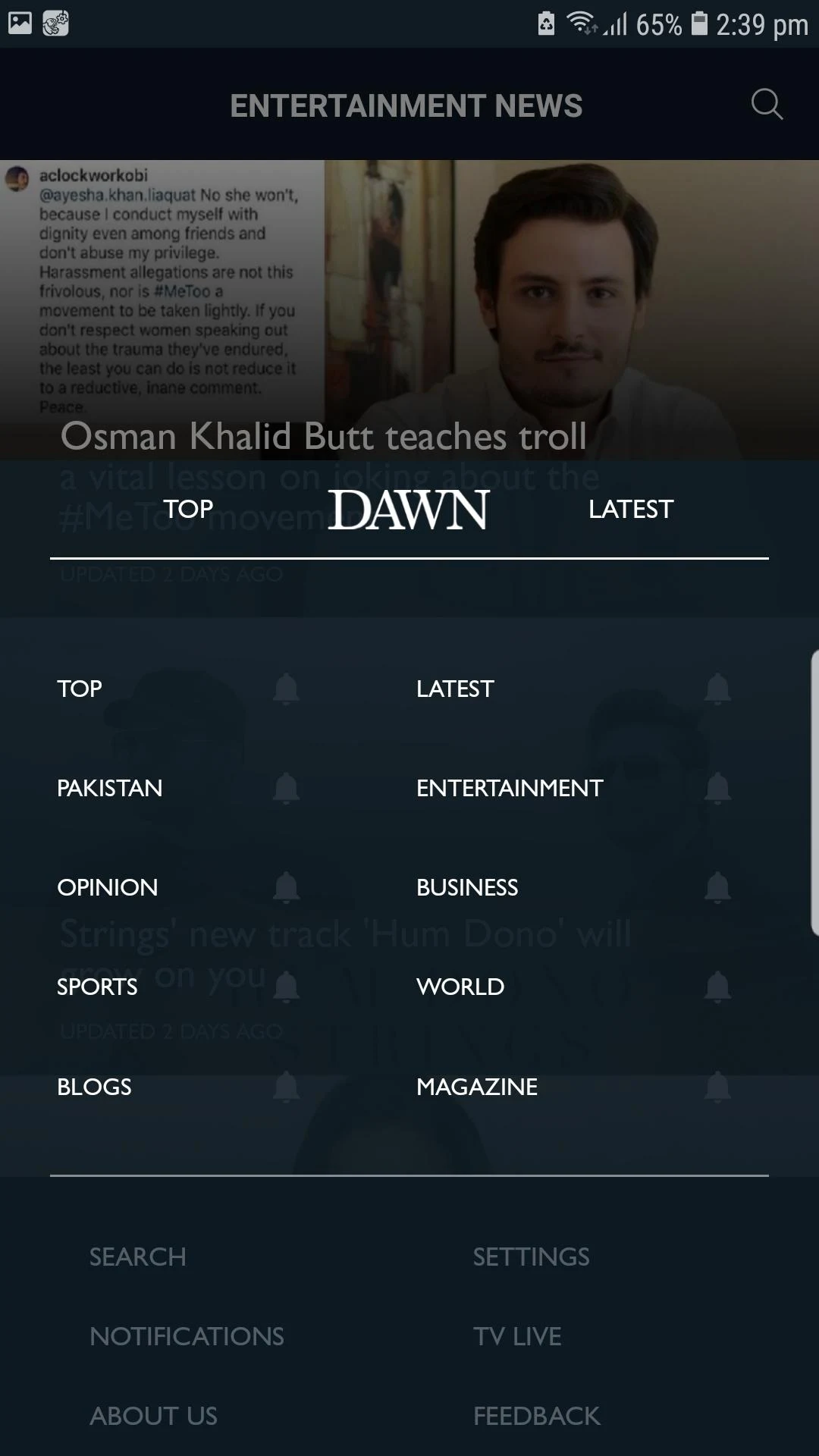 Dawn Screenshot3