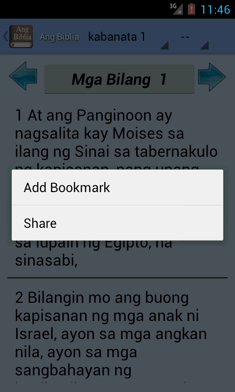 Holy Bible in Filipino Screenshot14
