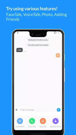 Ntalk - Random Anonymous Chat Screenshot1