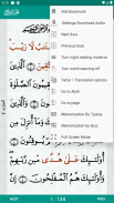 Al-Quran (Pro) Screenshot6