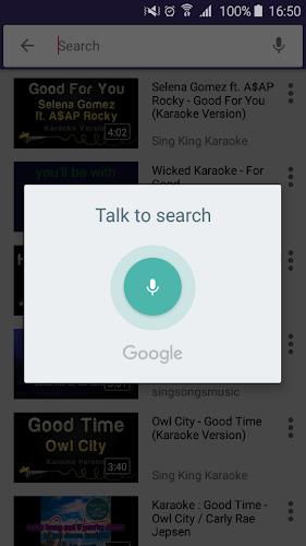 Karaoke Online Screenshot3