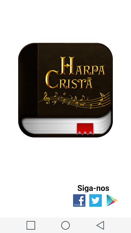 Harpa Cristã Screenshot3