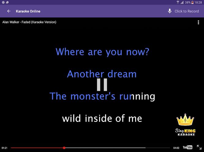 Karaoke Online Screenshot12