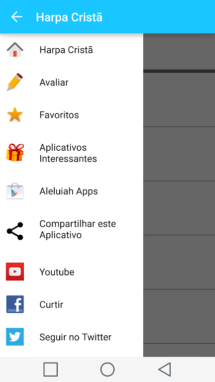 Harpa Cristã Screenshot2