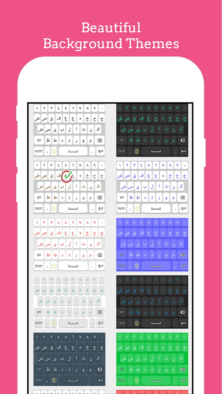 Marathi Keyboard Screenshot4