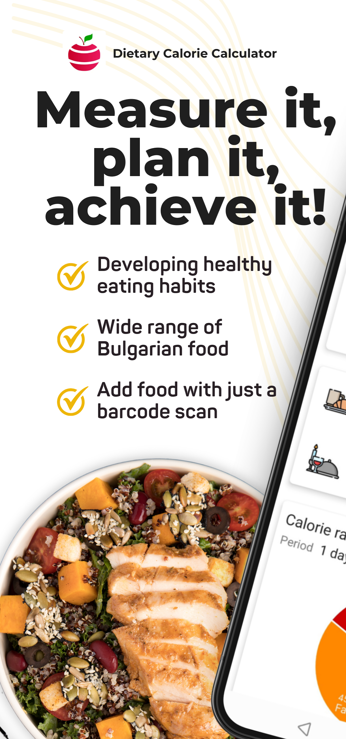Dietary Calorie Counter Screenshot1