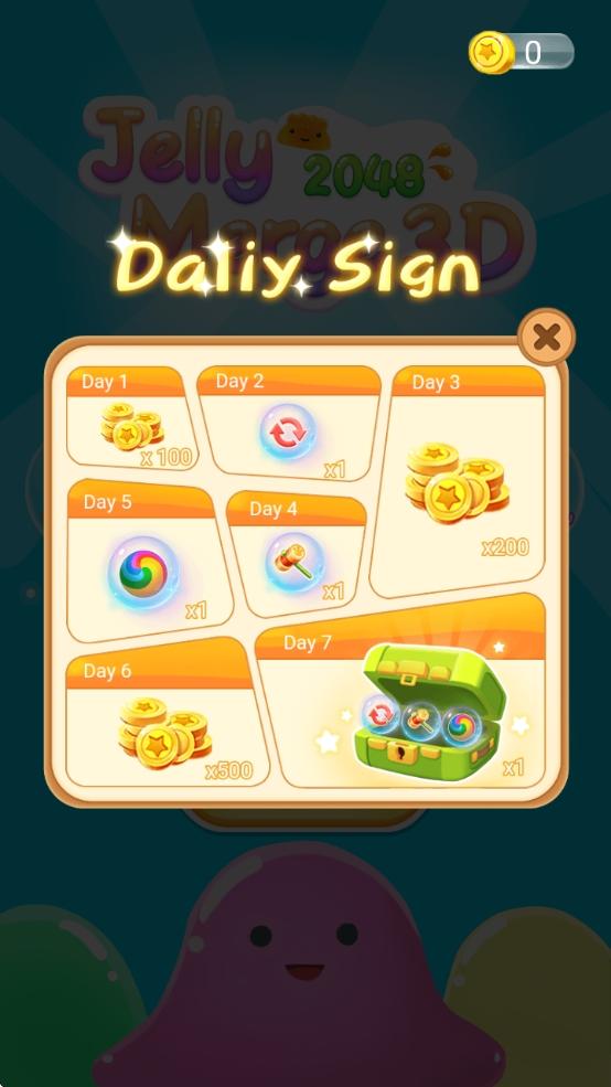 Colorful Jelly 2048 Screenshot3