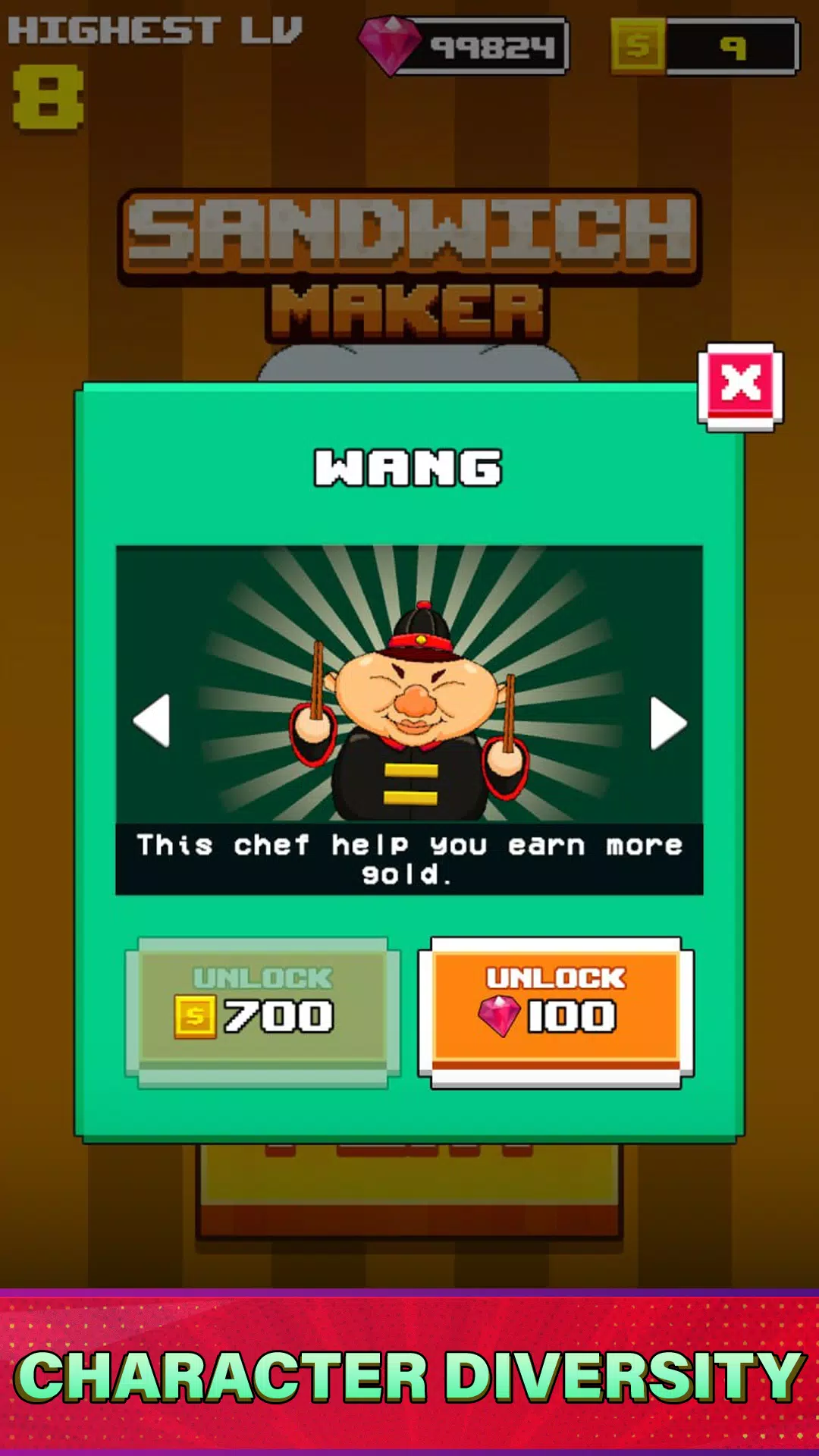 SandWich Master Screenshot1