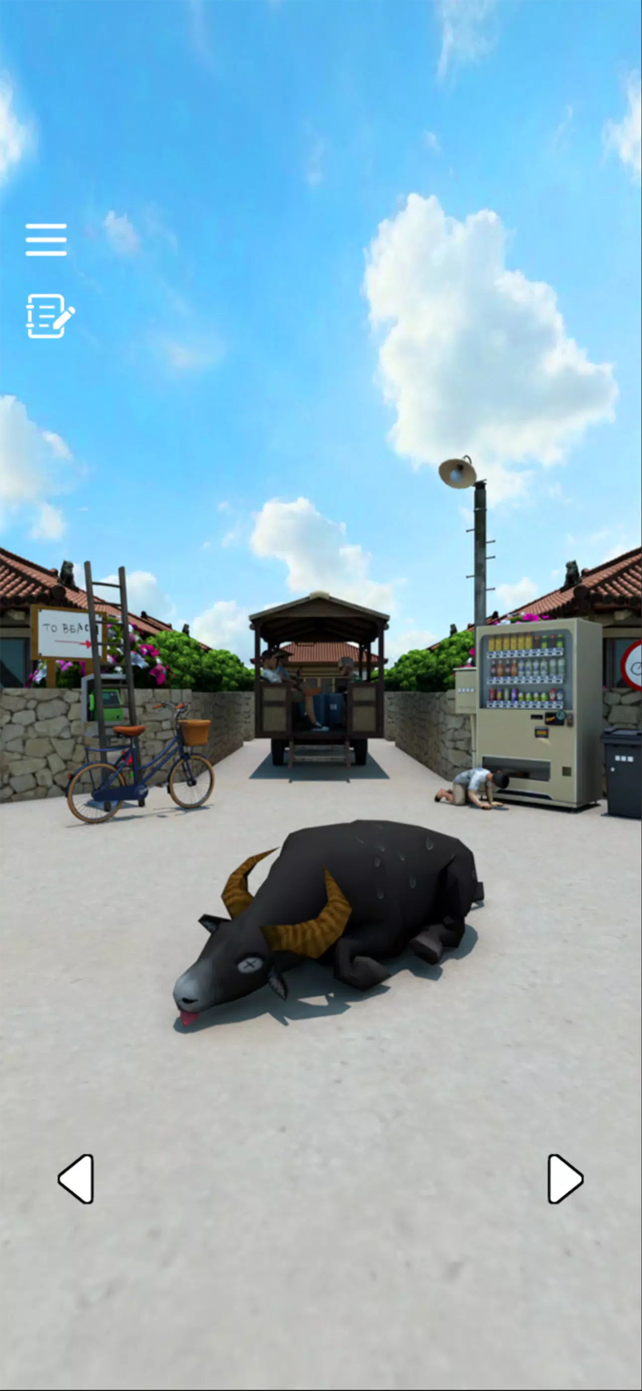 Escape Game: Taketomi Screenshot1