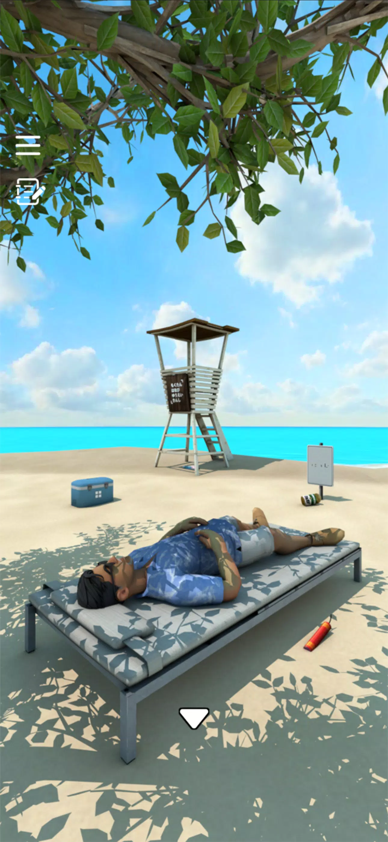 Escape Game: Taketomi Screenshot7