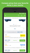 Pricena Shopping Comparison Screenshot1