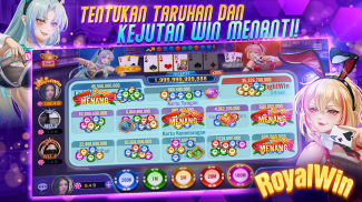 Royal Domino Screenshot2