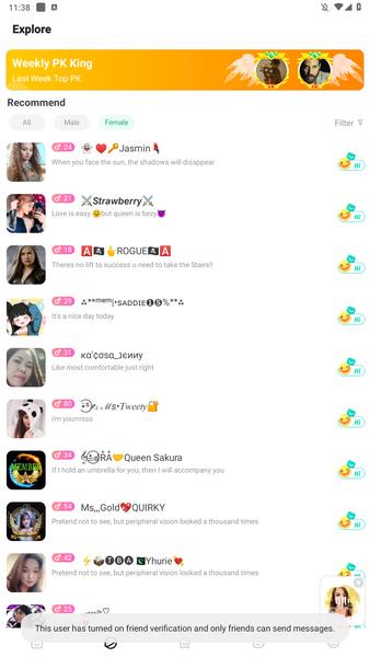 LightChat Screenshot5