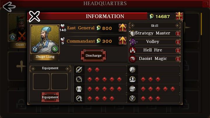 ThreeKingdoms Conqueror Screenshot3