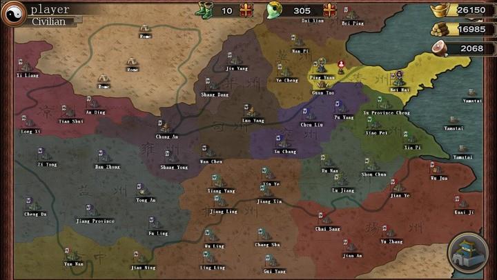 ThreeKingdoms Conqueror Screenshot1