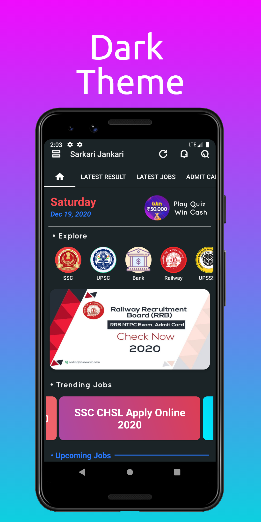 Sarkari Jankari App Screenshot8