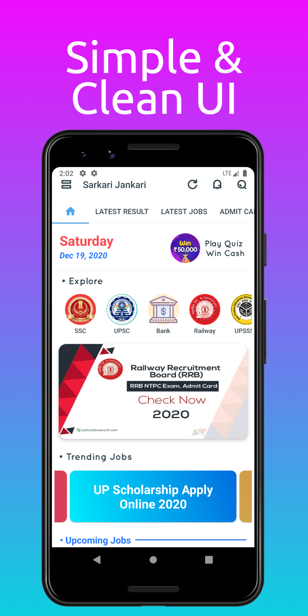 Sarkari Jankari App Screenshot2