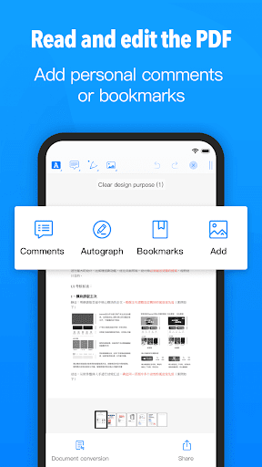 PDF Converter Screenshot3
