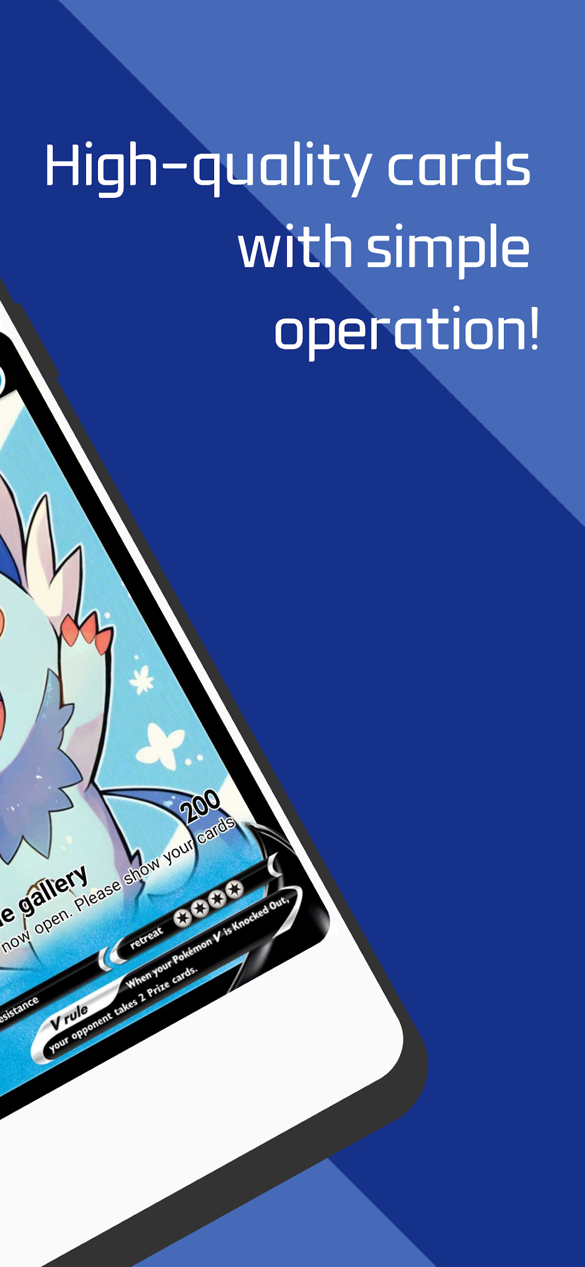Card Maker For PKM Screenshot2