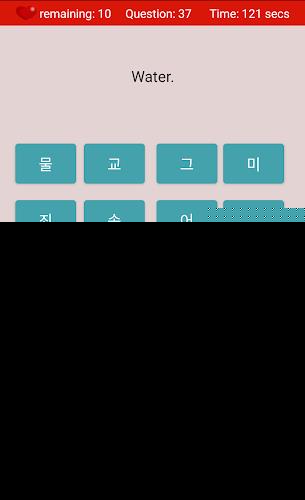 Al Mashhad Screenshot7
