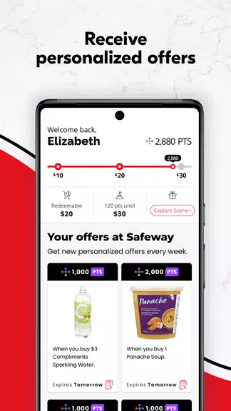 Safeway Screenshot4