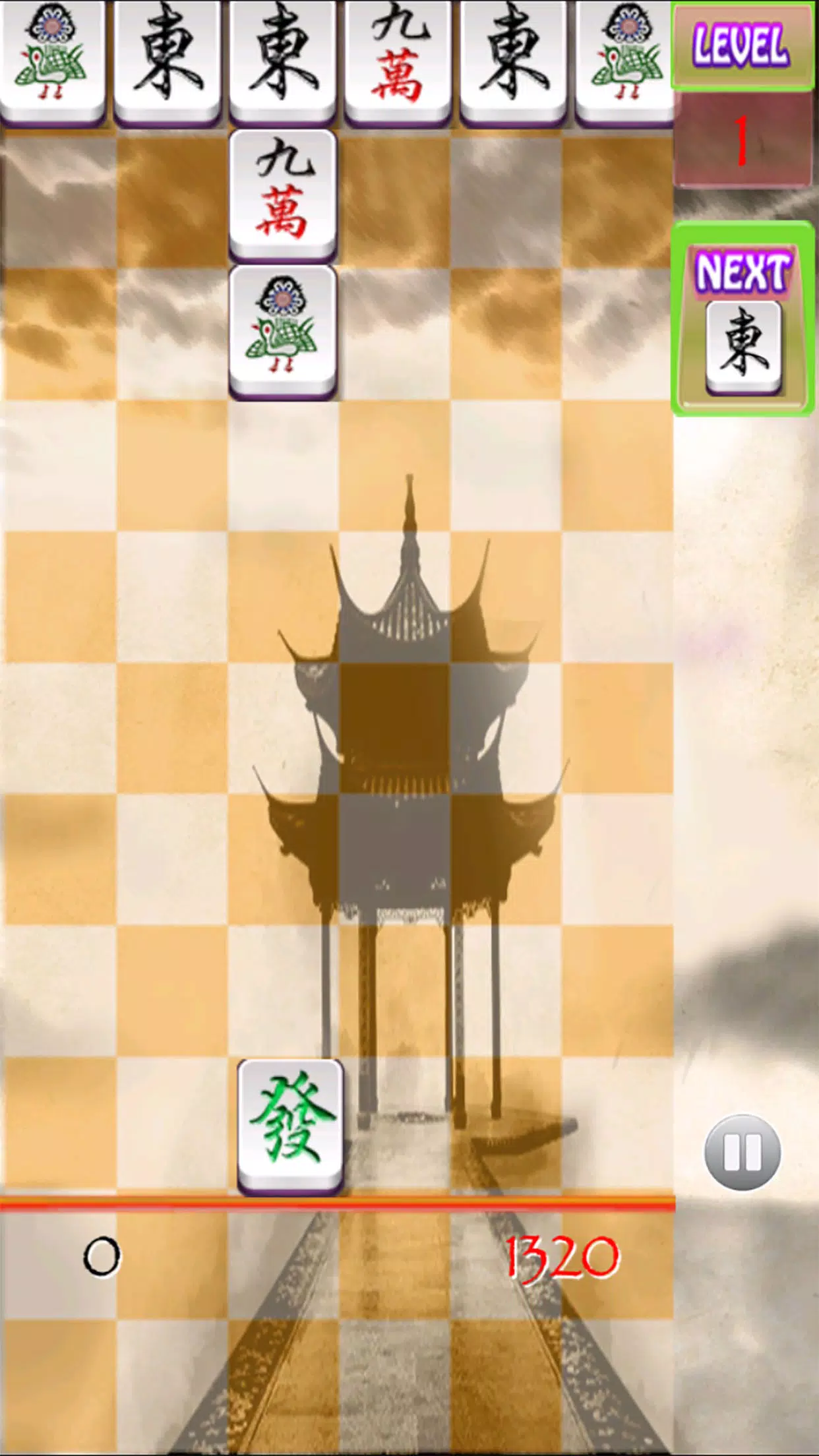 Mahjong Pair 2024 Screenshot2