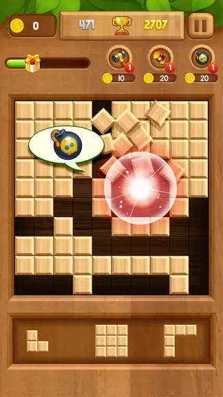 Wood Cube Puzzle Screenshot2