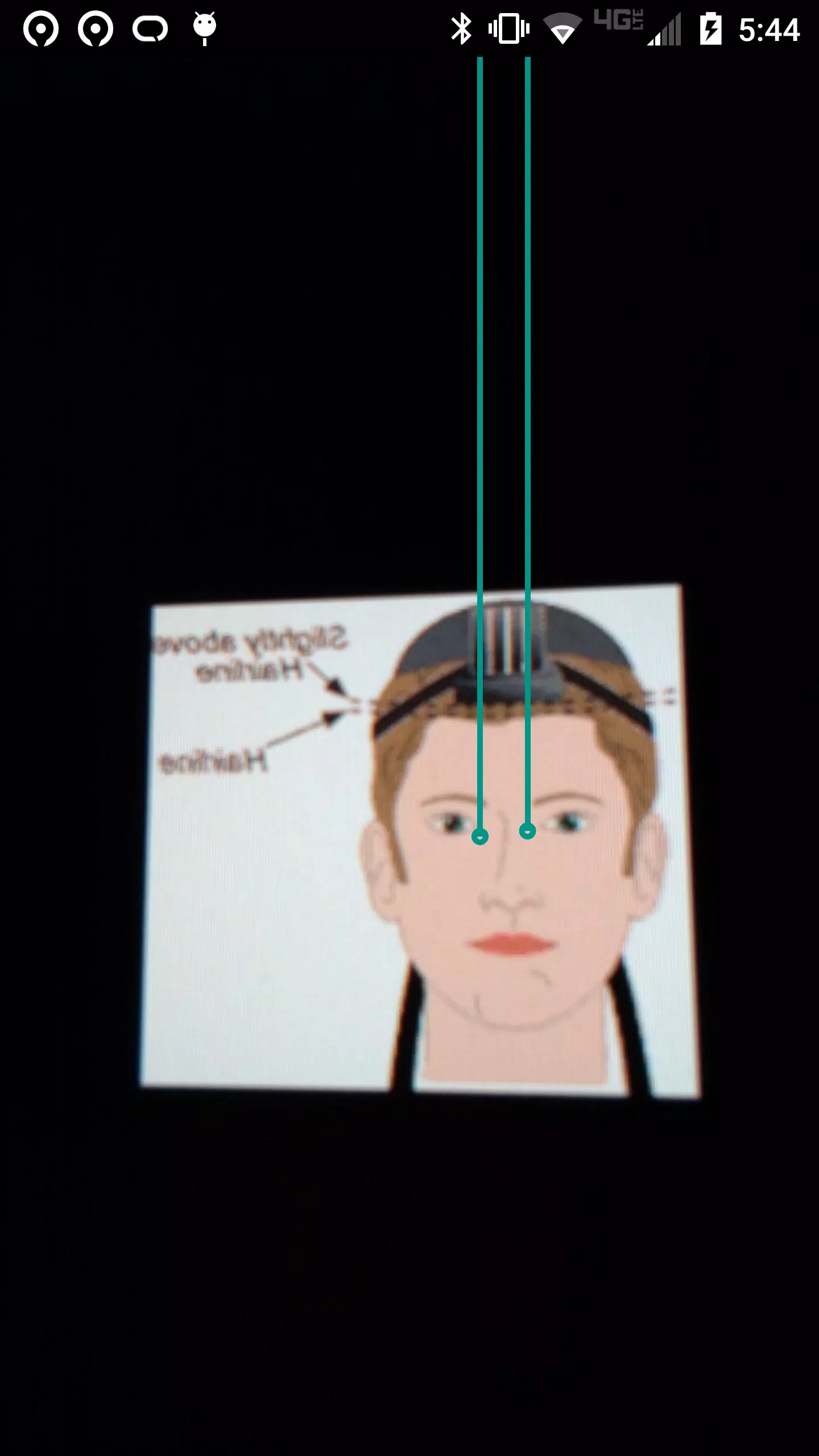 Tefillin Mirror Screenshot1