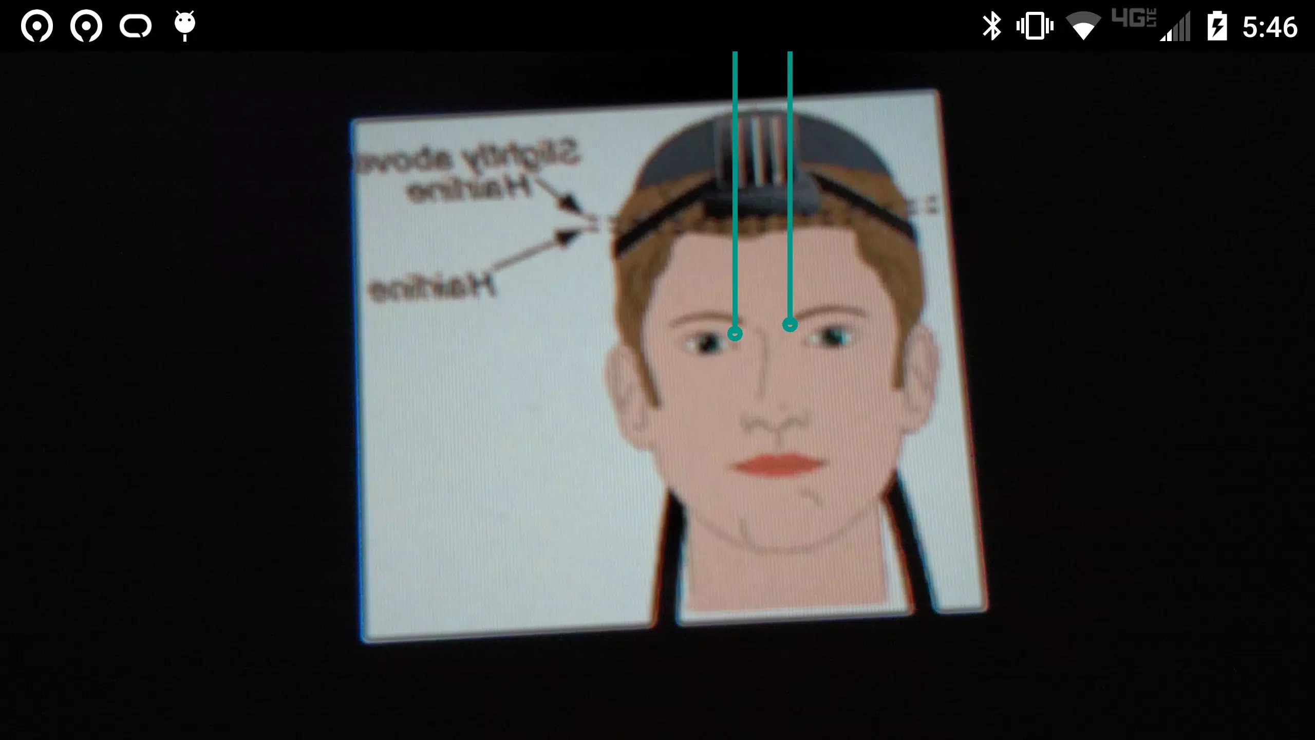 Tefillin Mirror Screenshot2