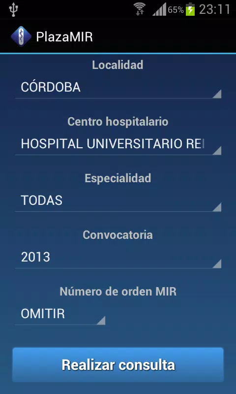 Plaza MIR - Adjudicaciones MIR Screenshot2