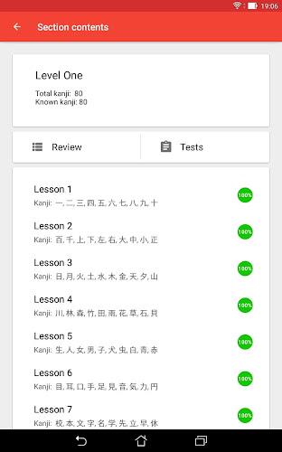 Japanese characters Screenshot10
