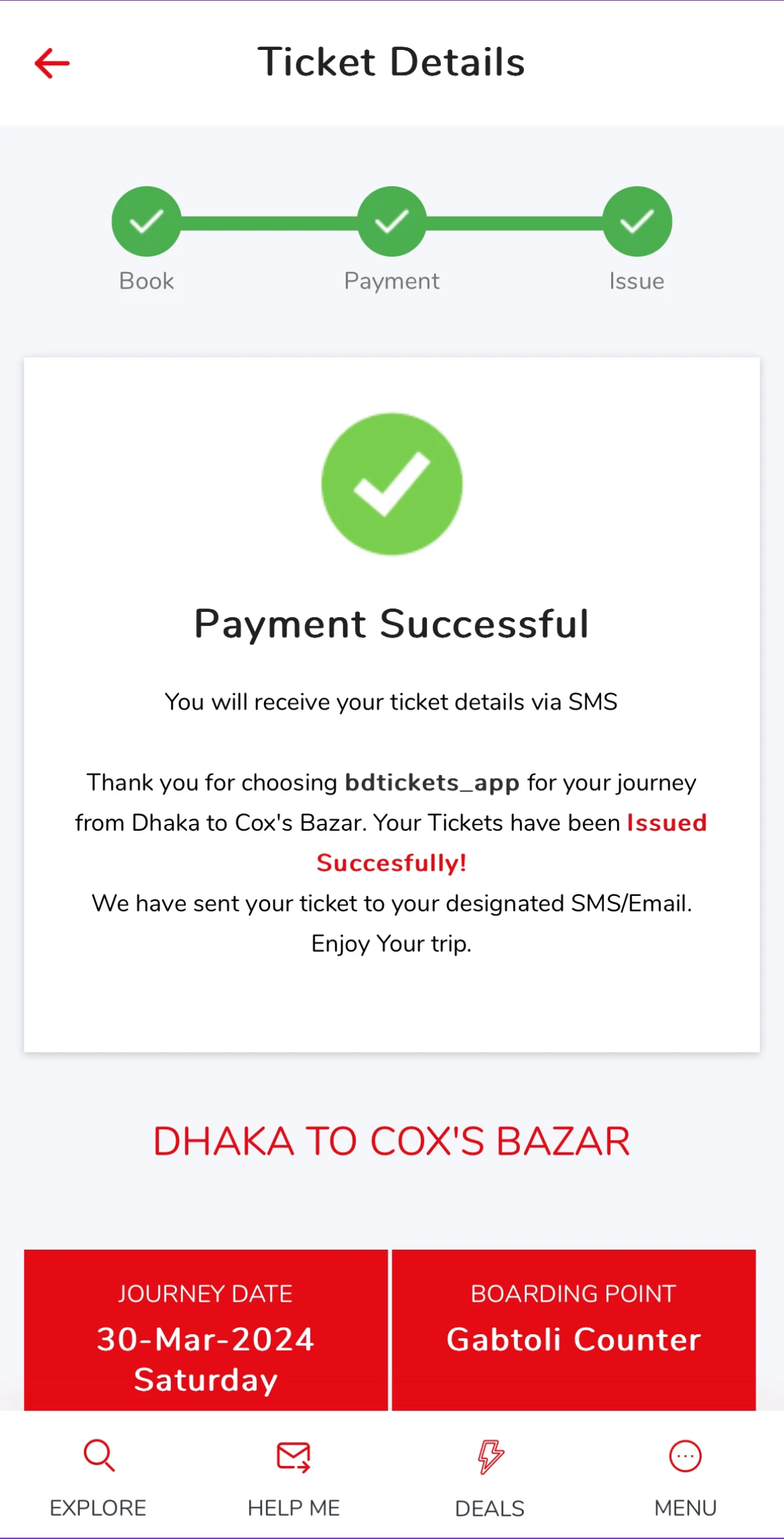 BDTICKETS Screenshot8