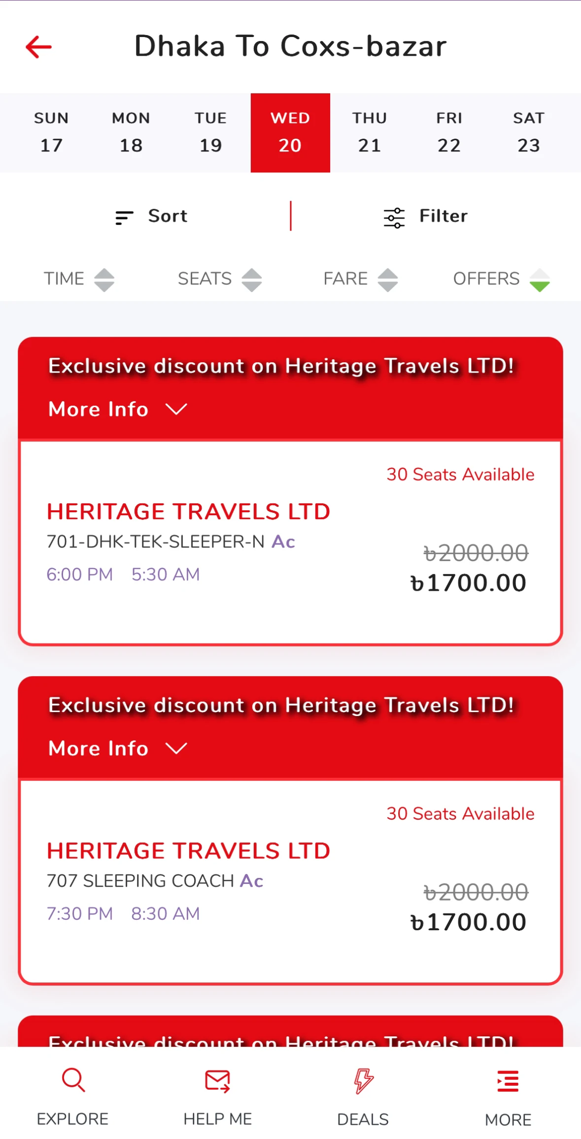 BDTICKETS Screenshot3