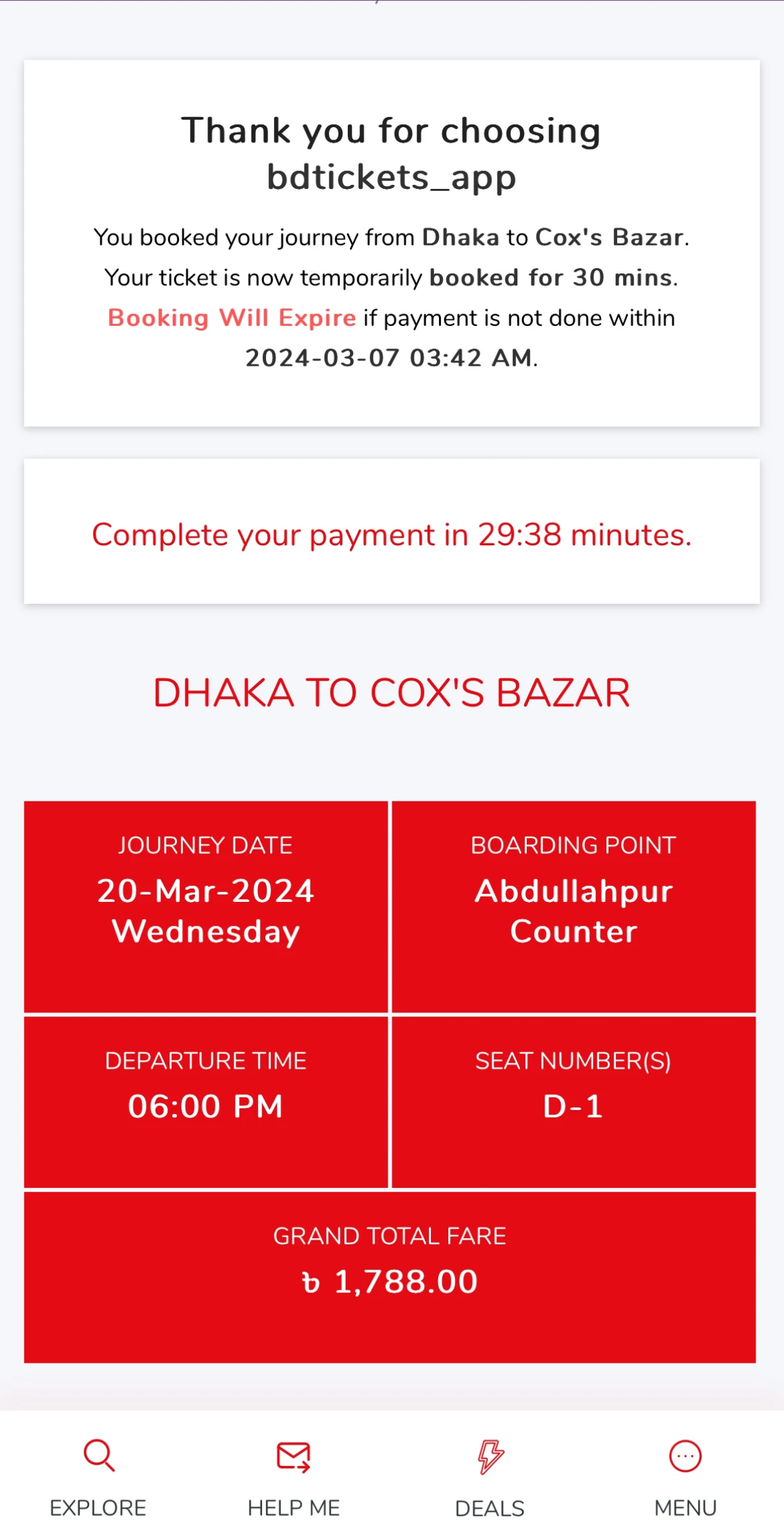 BDTICKETS Screenshot6