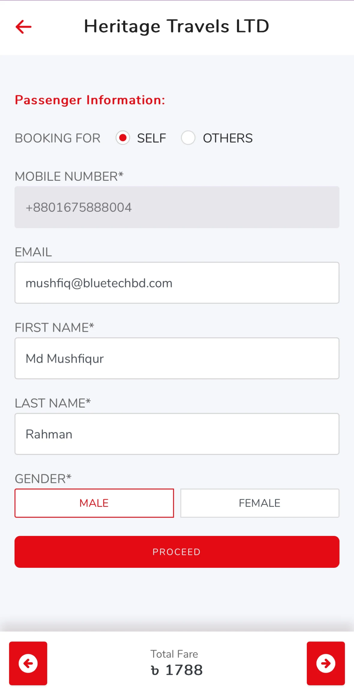 BDTICKETS Screenshot5