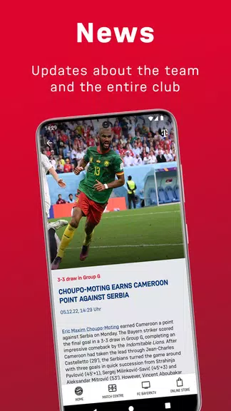 FC Bayern München Screenshot3