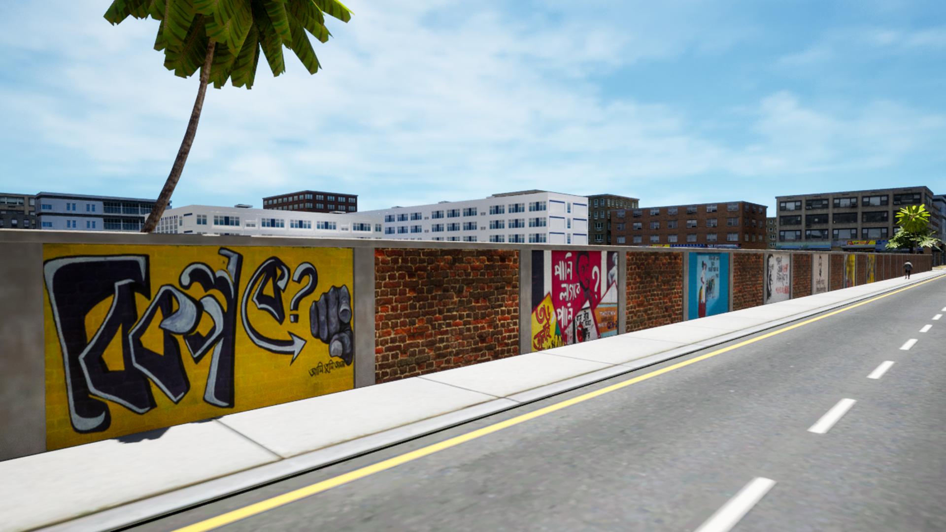 Project Bengal Screenshot1