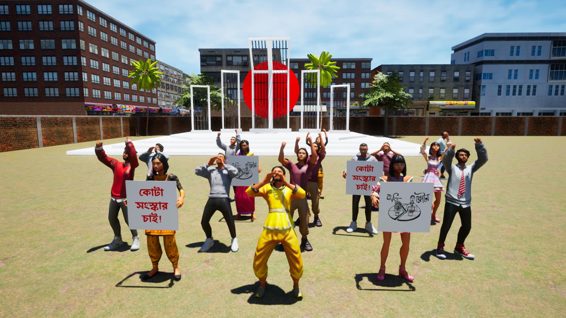 Project Bengal Screenshot2