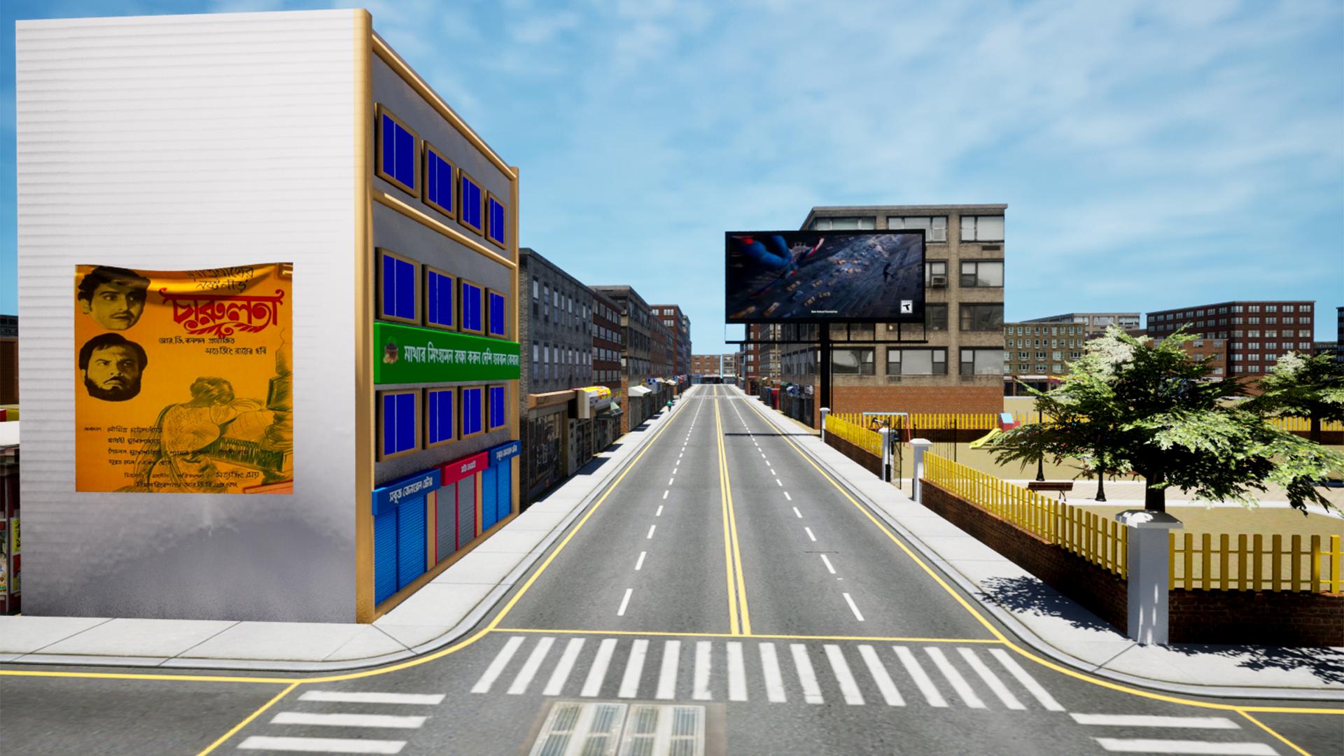 Project Bengal Screenshot5