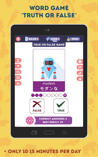 Japanese for Beginners Screenshot15