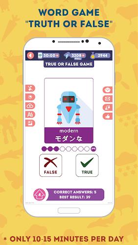 Japanese for Beginners Screenshot7
