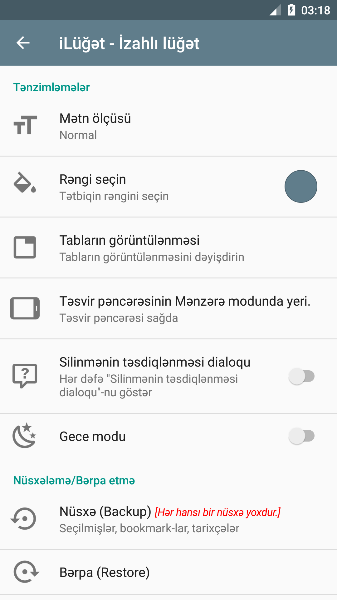 iLüğət Screenshot7