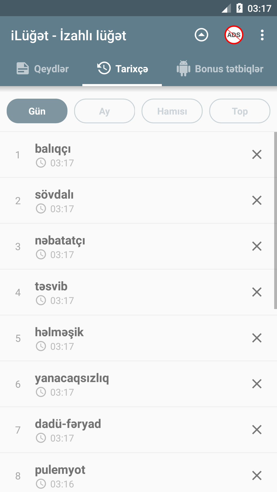 iLüğət Screenshot6