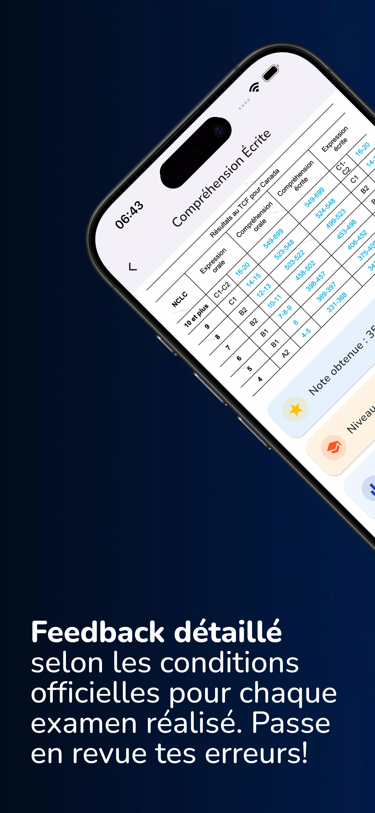 TCF Express Screenshot7