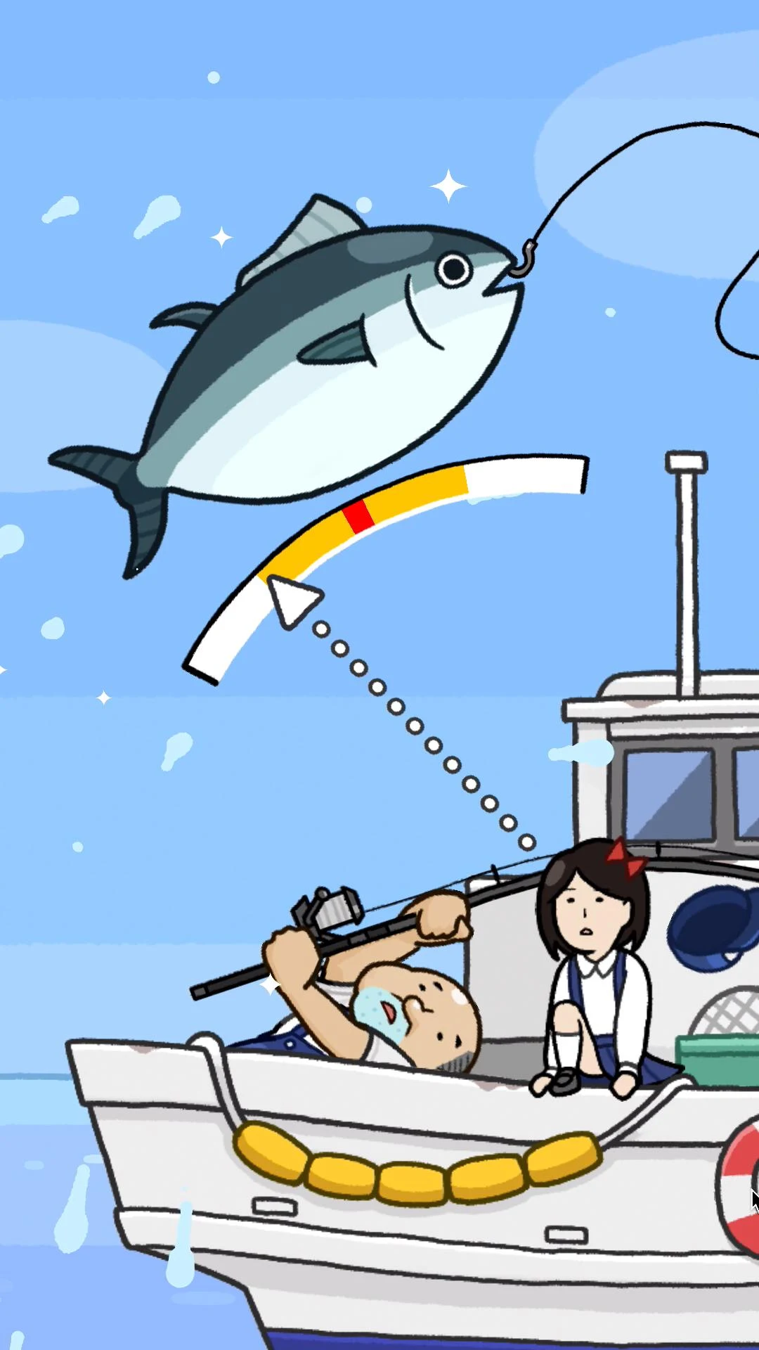 Flying Maguro Screenshot3