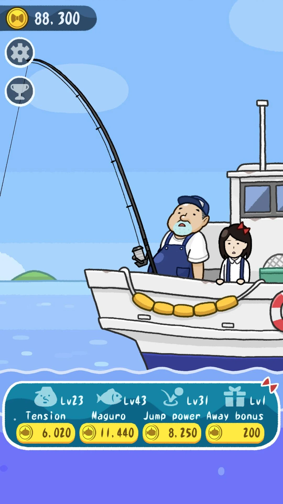 Flying Maguro Screenshot2
