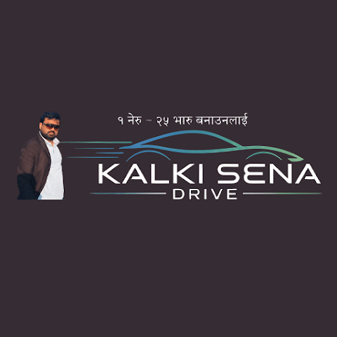 Kalki Sena Drive Apk