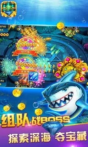 Game Bắt cá(Ban Ca) - Bắn cá Screenshot3